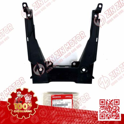 Alternative view of NẮP ĐUÔI SAU DƯỚI FUTURE 125 MẬP, FUTURE 125 FI, FUTURE BXC 2014 2015 80105-KYZ-900
