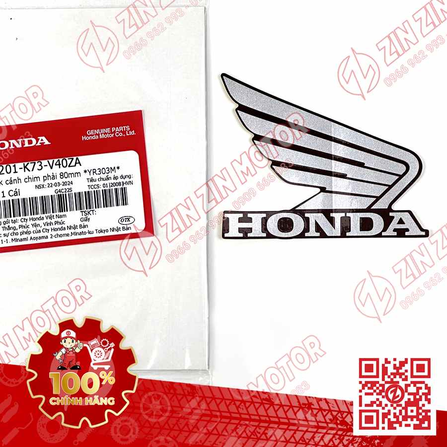 TEM CÁNH CHIM HONDA XE FUTURE 125 FI, FUTURE LED NÂU VÀNG ĐỒNG 2018 BÊN PHẢI 86201K73V40ZA