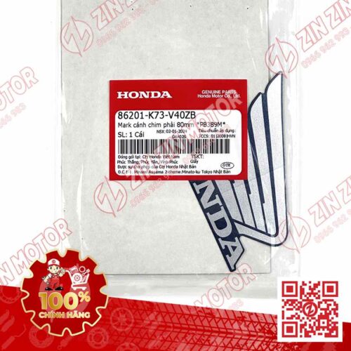 Alternative view of TEM CÁNH CHIM HONDA XE FUTURE 125 FI, FUTURE LED XANH BẠC 2018 BÊN PHẢI 86201K73V40ZB