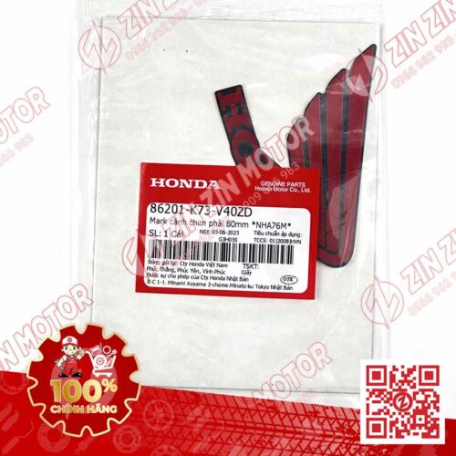 Alternative view of TEM CÁNH CHIM HONDA XE FUTURE 125 FI, FUTURE LED ĐEN NHÁM 2018 BÊN PHẢI 86201K73V40ZD