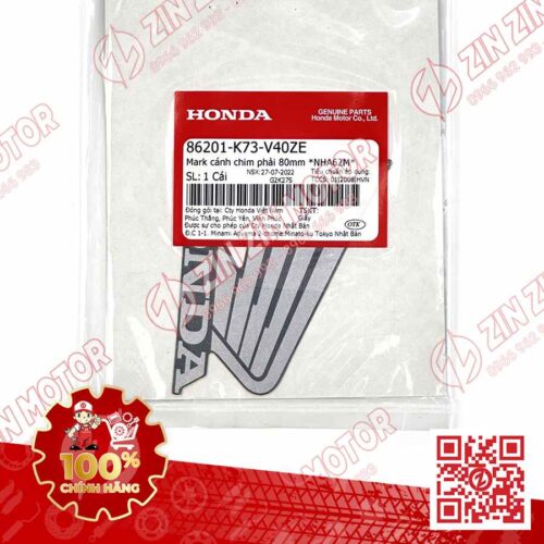Alternative view of TEM CÁNH CHIM HONDA XE FUTURE 125 FI, FUTURE LED BẠC ĐEN 2018 BÊN PHẢI 86201K73V40ZE