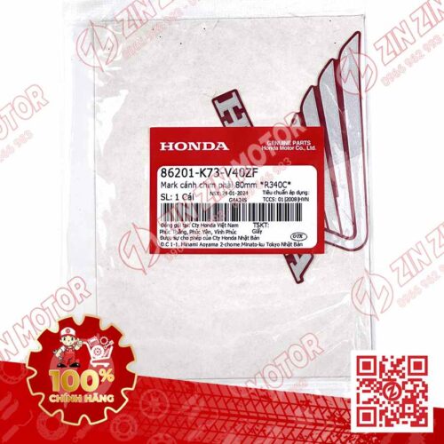Alternative view of TEM CÁNH CHIM HONDA XE FUTURE 125 FI, FUTURE LED ĐỎ ĐEN 2018 BÊN PHẢI 86201K73V40ZF