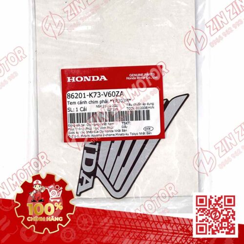 Alternative view of TEM CÁNH CHIM HONDA XE FUTURE 125 FI, FUTURE LED NÂU VÀNG ĐỒNG 2019 BÊN PHẢI 86201K73V60ZA