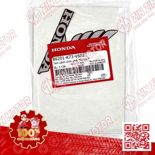 Alternative view of TEM CÁNH CHIM HONDA XE FUTURE 125 FI, FUTURE LED ĐỎ ĐEN 2019 BÊN PHẢI 86201K73V60ZC