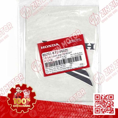 Alternative view of TEM CÁNH CHIM HONDA XE FUTURE 125 FI, FUTURE LED TRẮNG BẠC ĐEN 2019 BÊN PHẢI 86201K73V60ZE