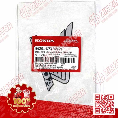 Alternative view of TEM CÁNH CHIM HONDA XE FUTURE 125 FI, FUTURE LED ĐEN NÂU 2020 2021 BÊN PHẢI 86201K73V80ZG