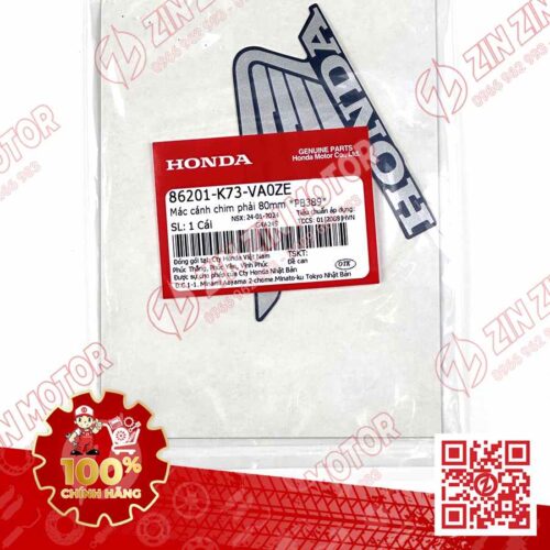 Alternative view of TEM CÁNH CHIM HONDA XE FUTURE 125 FI, FUTURE LED XANH 2022 2023 BÊN PHẢI 86201K73VA0ZE