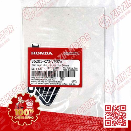Alternative view of TEM CÁNH CHIM HONDA XE FUTURE 125 FI, FUTURE LED TRẮNG 2024 BÊN PHẢI 86201K73VE0ZA