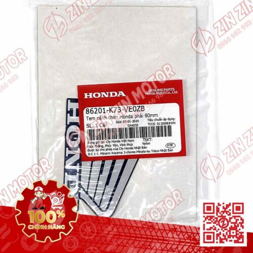 Alternative view of TEM CÁNH CHIM HONDA XE FUTURE 125 FI, FUTURE LED XANH 2024 BÊN PHẢI 86201K73VE0ZB