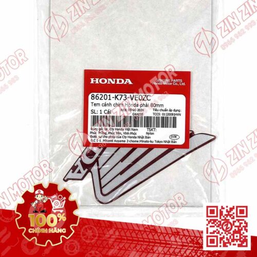 Alternative view of TEM CÁNH CHIM HONDA XE FUTURE 125 FI, FUTURE LED ĐỎ 2024 BÊN PHẢI 86201K73VE0ZC