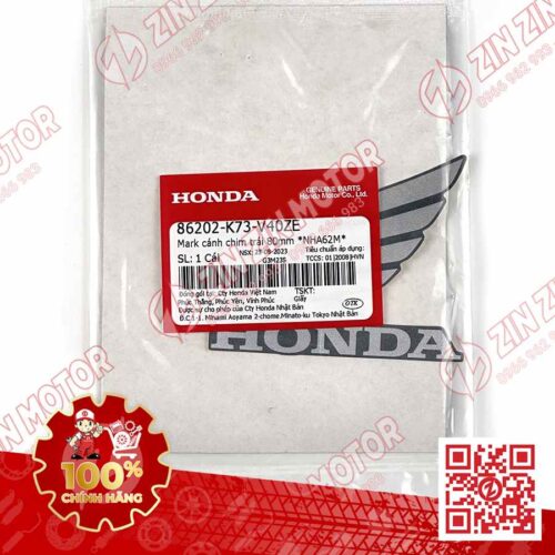 Alternative view of TEM CÁNH CHIM HONDA XE FUTURE 125 FI, FUTURE LED BẠC ĐEN 2018 BÊN TRÁI 86202K73V40ZE