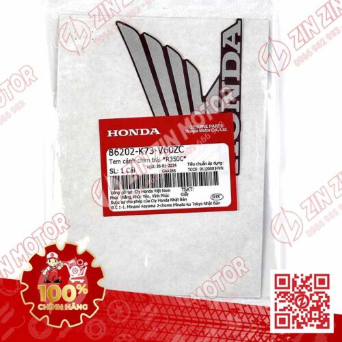 Alternative view of TEM CÁNH CHIM HONDA XE FUTURE 125 FI, FUTURE LED ĐỎ ĐEN 2019 BÊN TRÁI 86202K73V60ZC
