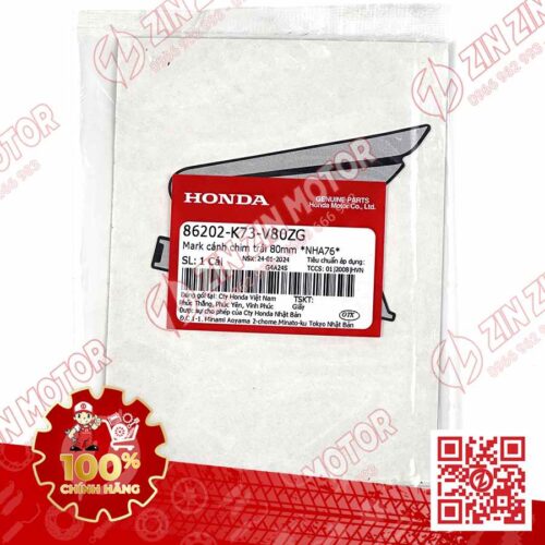 Alternative view of TEM CÁNH CHIM HONDA XE FUTURE 125 FI, FUTURE LED ĐEN NÂU 2020 2021 BÊN TRÁI 86202K73V80ZG