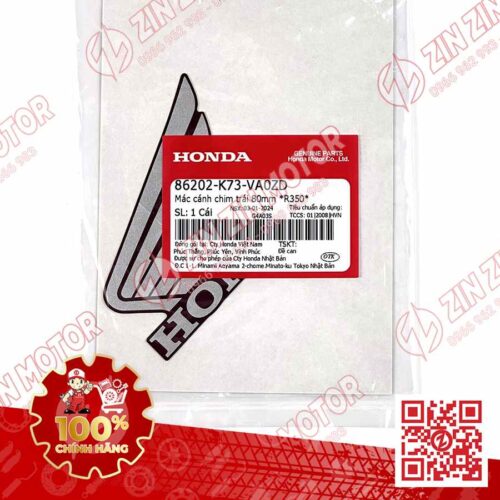 Alternative view of TEM CÁNH CHIM HONDA XE FUTURE 125 FI, FUTURE LED ĐỎ 2022 2023 BÊN TRÁI 86202K73VA0ZD