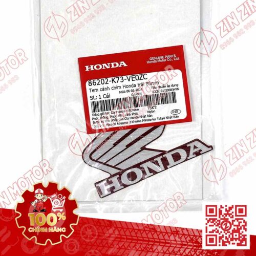 Alternative view of TEM CÁNH CHIM HONDA XE FUTURE 125 FI, FUTURE LED ĐỎ 2024 BÊN TRÁI 86202K73VE0ZC