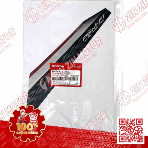 Alternative view of TEM CÁNH YẾM FUTURE 125 FI, FUTURE LED 2018 ĐEN ĐỎ BẢN VÀNH NAN HOA BÊN PHẢI 86641K73V40ZC