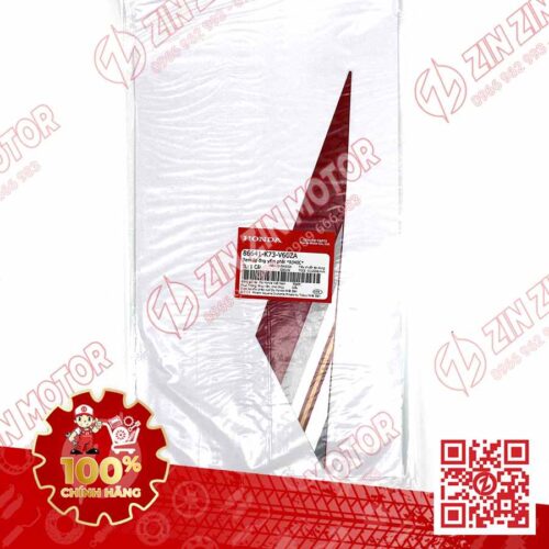 Alternative view of TEM CÁNH YẾM FUTURE 125 FI, FUTURE LED 2019 ĐỎ ĐEN BẢN VÀNH NAN HOA BÊN PHẢI 86641K73V60ZA
