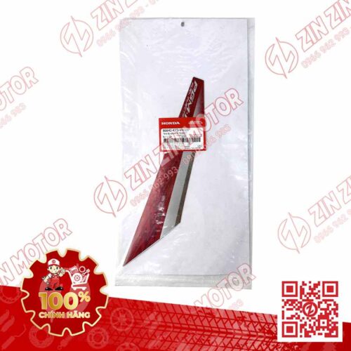 Alternative view of TEM CÁNH YẾM FUTURE 125 FI, FUTURE LED 2018 ĐỎ ĐEN BẢN VÀNH NAN HOA BÊN TRÁI 86642K73V40ZB