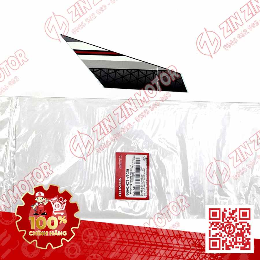 TEM CÁNH YẾM FUTURE 125 FI, FUTURE LED 2019 ĐEN ĐỎ BẢN VÀNH NAN HOA BÊN TRÁI 86642K73V60ZB