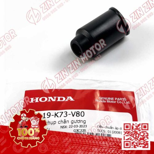 Alternative view of CAO SU CHỤP CHÂN GƯƠNG FUTURE 125 FI LED 2018 - 2024+, FUTURE 125 2012 - 2017, FUTURE X / NEO / 2 88119K73V80