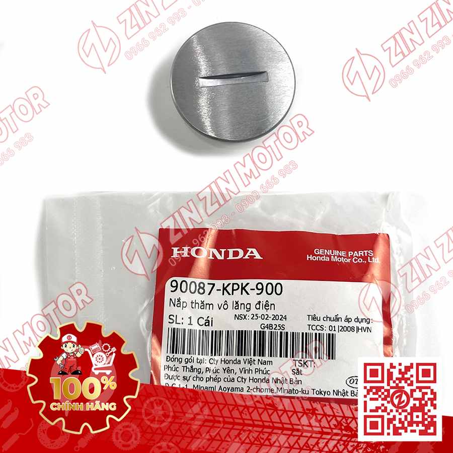 NẮP NỒI LỬA, NẮP THĂM ĐIỆN LỚN FUTURE 125 MẬP, FUTURE FI 125, FUTURE BXC 125 2014 2015 2016 2017 CHÍNH HÃNG