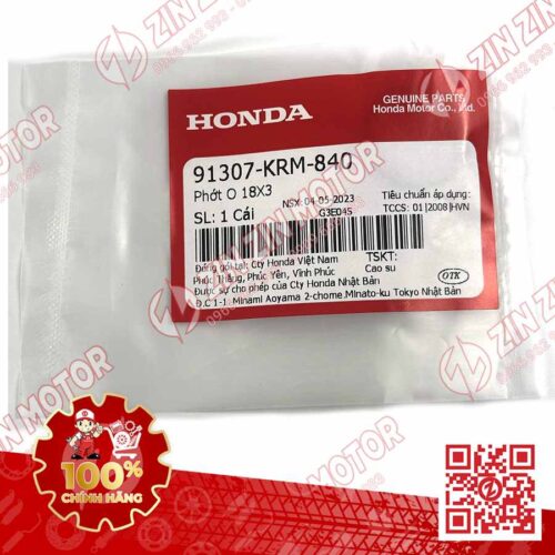Alternative view of VÒNG ĐỆM CHỮ O, RON THĂM NHỚT FUTURE 125 MẬP, FUTURE FI 125, FUTURE BXC 125 2014 2015 2016 2017 CHÍNH HÃNG