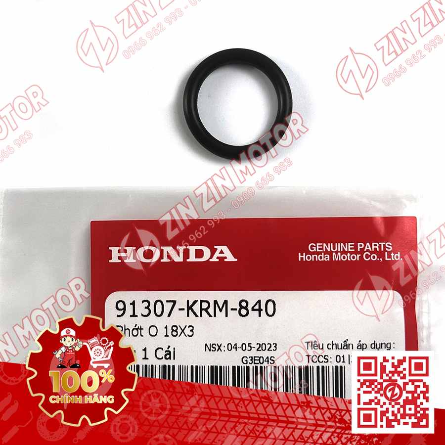 VÒNG ĐỆM CHỮ O, RON THĂM NHỚT FUTURE 125 MẬP, FUTURE FI 125, FUTURE BXC 125 2014 2015 2016 2017 CHÍNH HÃNG