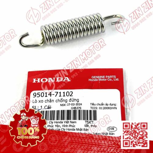 LÒ XO CHÂN CHỐNG ĐỨNG FUTURE 125 MẬP, FUTURE FI 125, FUTURE BXC 125 2014 2015 2016 2017 , WAVE RSX 2019 2020 2021 2022 2023 , WAVE ALPHA 2017 - 2023 2024 - 2025, WAVE BLADE 110 9501471102 CHÍNH HÃNG