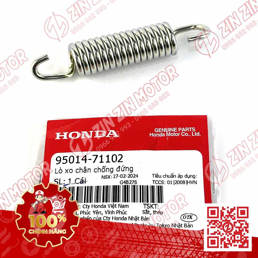 LÒ XO CHÂN CHỐNG ĐỨNG FUTURE 125 MẬP, FUTURE FI 125, FUTURE BXC 125 2014 2015 2016 2017 , WAVE RSX 2019 2020 2021 2022 2023 , WAVE ALPHA 2017 - 2023 2024 - 2025, WAVE BLADE 110 9501471102 CHÍNH HÃNG