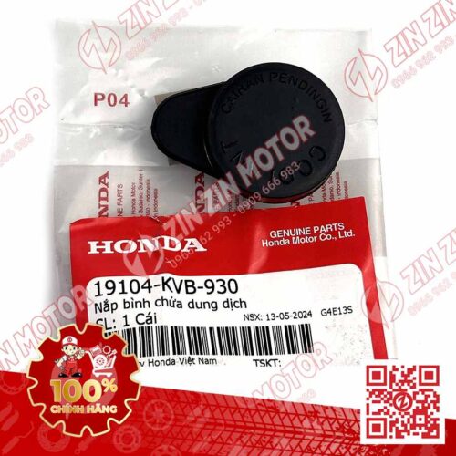 NẮP BÌNH NƯỚC PHỤ VARIO 125 2023 2024 19104KVB930 CHÍNH HÃNG