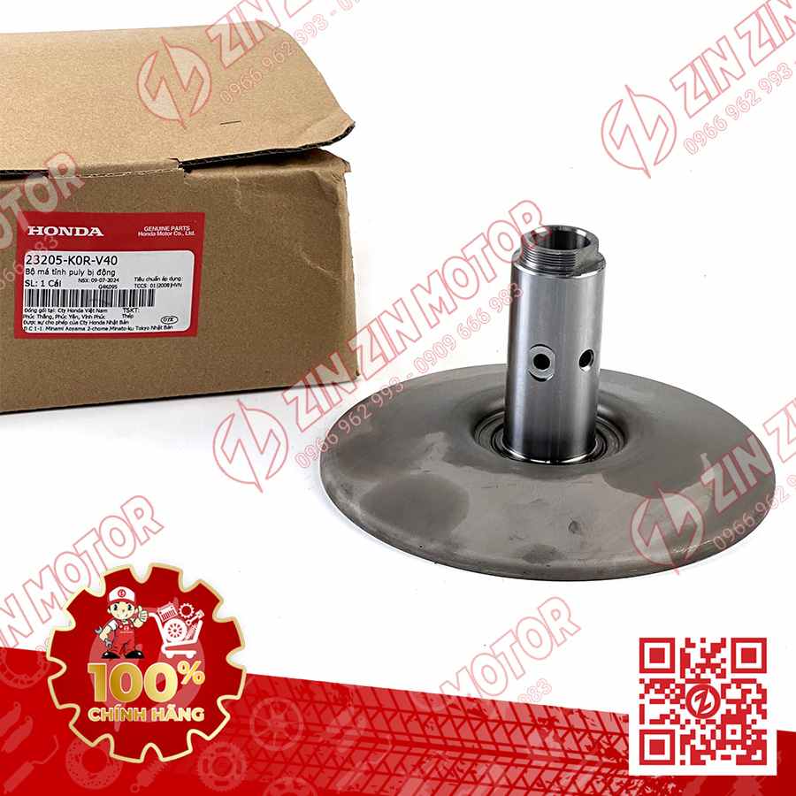 Má Puly Nồi Sau Trong SH 2024, SH 160i 2024, SH125i 2024 23205K0RV40 Chính Hãng
