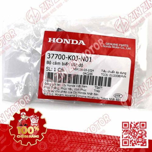 Alternative view of Cảm Biến Tốc Độ SH 125/160 2020 - 2026 , SH 150i 2020 2021 2022 37700K0JN01 Chính Hãng