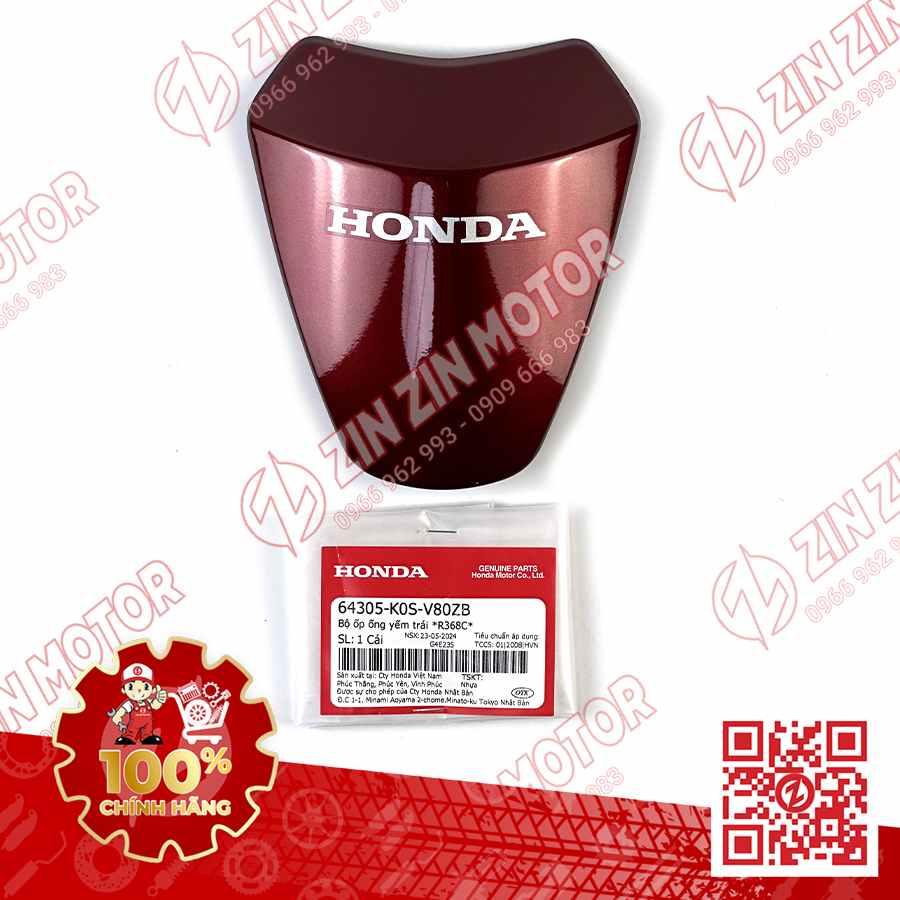 Ốp Nhựa Trước Mặt Nạ Nhỏ SH 2024, SH 160i, SH125i Đỏ 64305K0SV80ZB Chính Hãng
