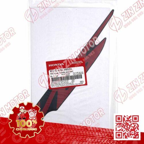 Alternative view of Tem Chữ SH Dán Thanh Cạnh, Ốp Sàn SH 125/160i 2024 - 2026 Đỏ 86643K0RV60ZA Chính Hãng