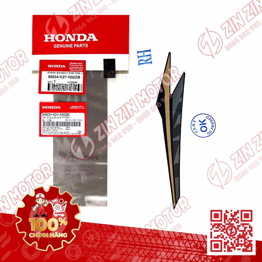 TEM ỐP SƯỜN VARIO 125 2023 2024 PHẢI ĐEN VÀNG 86834K2VN50ZB CHÍNH HÃNG