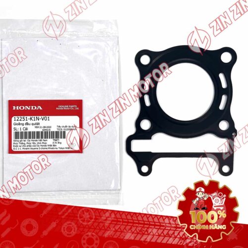 Alternative view of GIOĂNG ĐẦU QUY LÁT, RON ĐẦU LÒNG XE SH MODE 2020 - 2024 , AB 125 2026 12251K1NV01 CHÍNH HÃNG