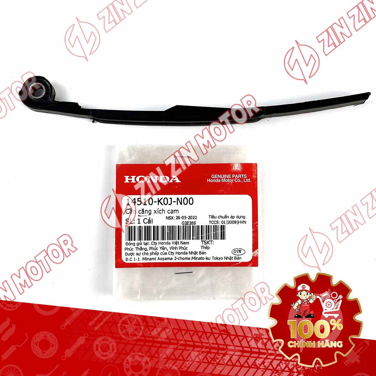 ĐỠ SÊN CAM, THẰN LẰN SÊN CAM VISION 2021 2022 2023 2024 2026 CON TĂNG 14510K0JN00 CHÍNH HÃNG