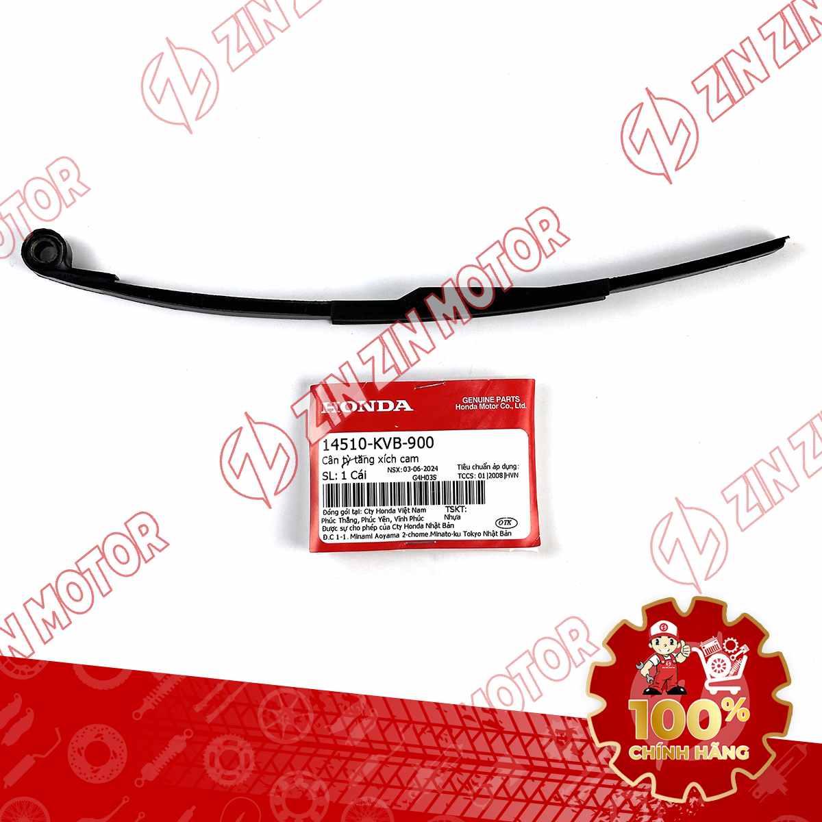 ĐỠ SÊN CAM, THẰN LẰN SÊN CAM VISION 2014 2015 2016 2017 2018 2019 2020 LEAD 110 CON TĂNG 14510KVB900 CHÍNH HÃNG