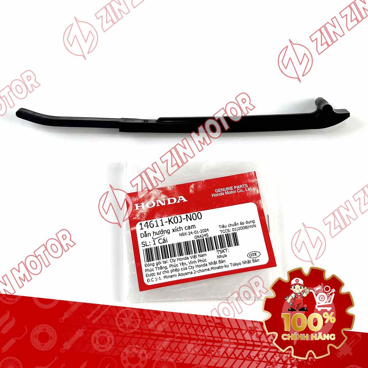 ĐỠ SÊN CAM, THẰN LẰN SÊN CAM VISION 2021 2022 2023 2024 2026 CON ĐỠ 14611K0JN00 CHÍNH HÃNG
