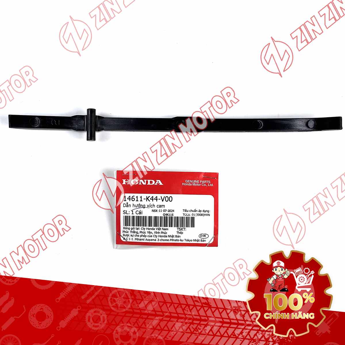 ĐỠ SÊN CAM, THẰN LẰN SÊN CAM VISION 2014 2015 2016 2017 2018 2019 2020 CON ĐỠ 14611K44V00 CHÍNH HÃNG