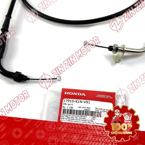 Alternative view of DÂY GA SH MODE 2024 ĐỜI 2024 DÂY A 17910K1NV91 CHÍNH HÃNG