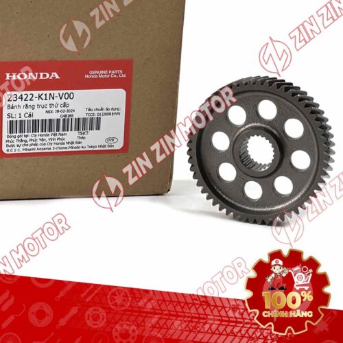 NHÔNG DẸP, NHÔNG LÁP NHỎ SH MODE 2020 2021 2022 2023 2024 (53T) 23422K1NV00 CHÍNH HÃNG