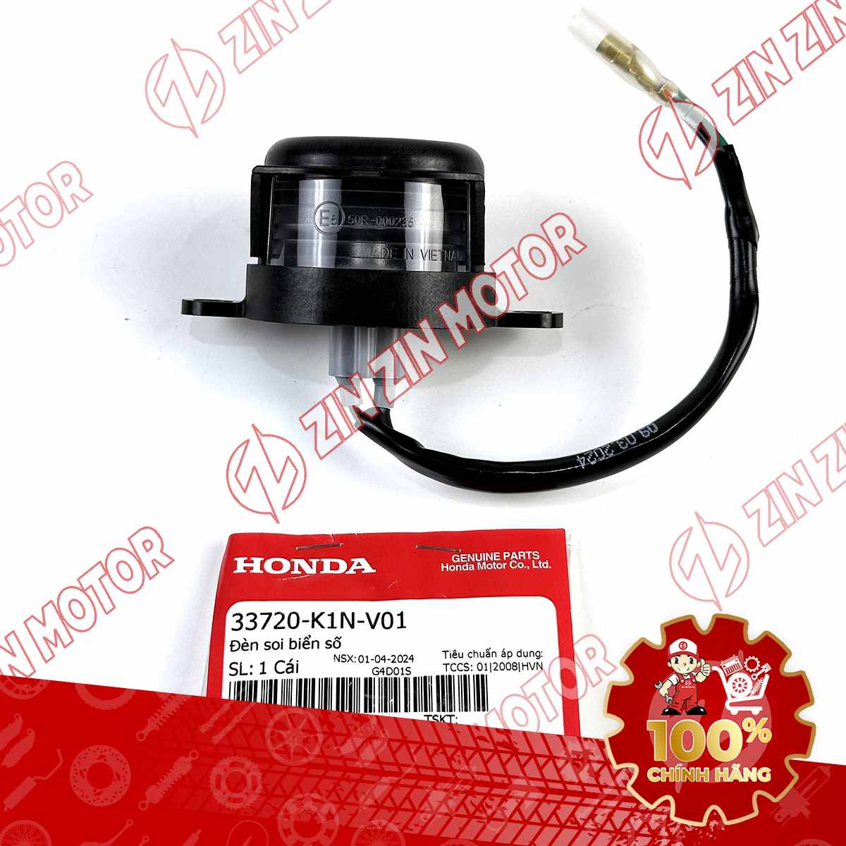 ĐÈN SOI BIỂN SỐ SH MODE 2020, VISION 2021 - 2026, SH 150i / 125i 2017 - 2019 33720K1NV01 CHÍNH HÃNG