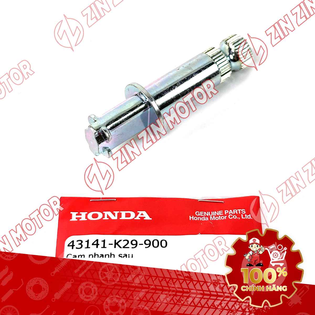 CẦN CAM PHANH SAU SH MODE 2020 2021 2022 2023 2024 , AB 125/160 2026 BẢN PHANH CBS 43141K29900 CHÍNH HÃNG