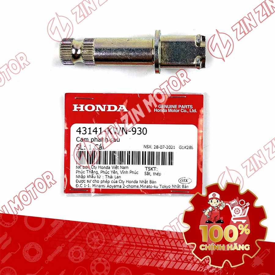 CẦN CAM PHANH SAU SH MODE 2020 2021 2022 2023 2024 BẢN PHANH ABS 43141KWN930 CHÍNH HÃNG