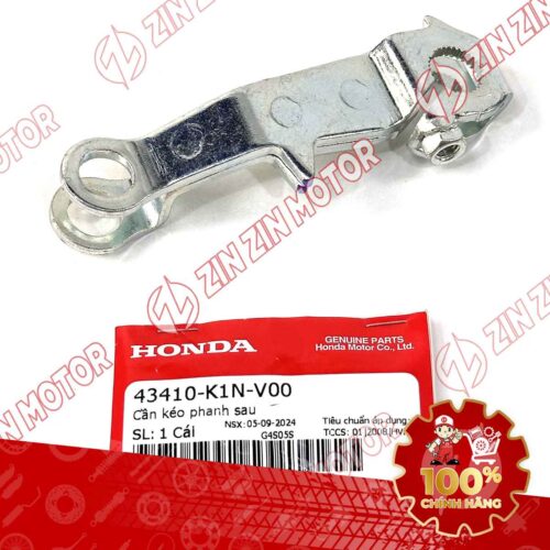 CẦN PHANH SAU SH MODE 2020 2021 2022 2023 2024 , AB 125/160 2026 43410K1NV00 CHÍNH HÃNG