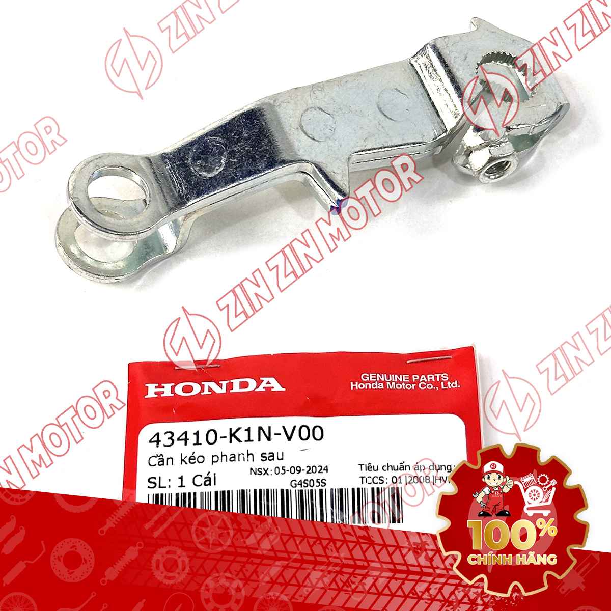 CẦN PHANH SAU SH MODE 2020 2021 2022 2023 2024 , AB 125/160 2026 43410K1NV00 CHÍNH HÃNG