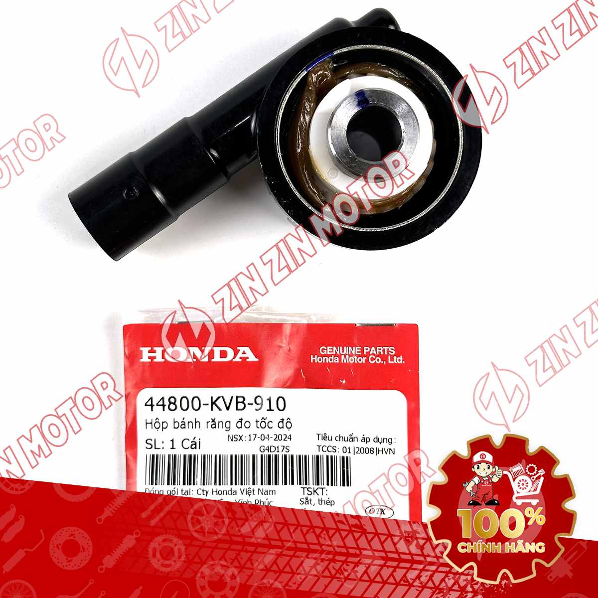 BÁNH RĂNG ĐO TỐC ĐỘ VISION 2014 2015 2016 2017 2018 2019 2020 LEAD 110 44800KVB910 CHÍNH HÃNG