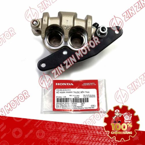 Alternative view of HEO DẦU THẮNG TRƯỚC SH MODE 2020 2021 2022 2023 2024 VÀNG ĐỒNG ABS 45150K1NV11 CHÍNH HÃNG