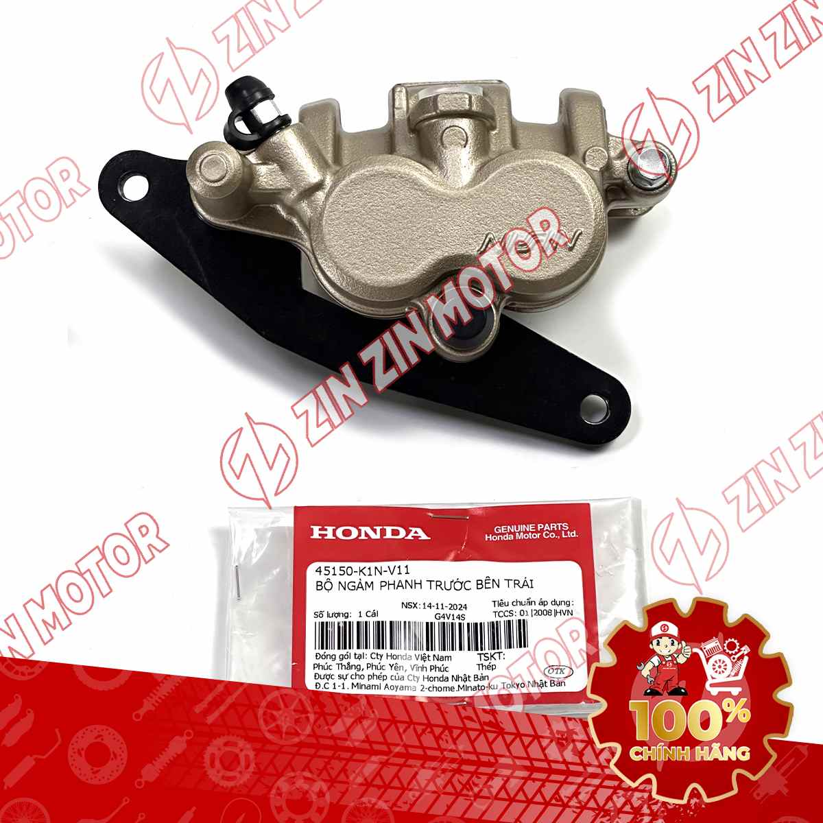 HEO DẦU THẮNG TRƯỚC SH MODE 2020 2021 2022 2023 2024 VÀNG ĐỒNG ABS 45150K1NV11 CHÍNH HÃNG